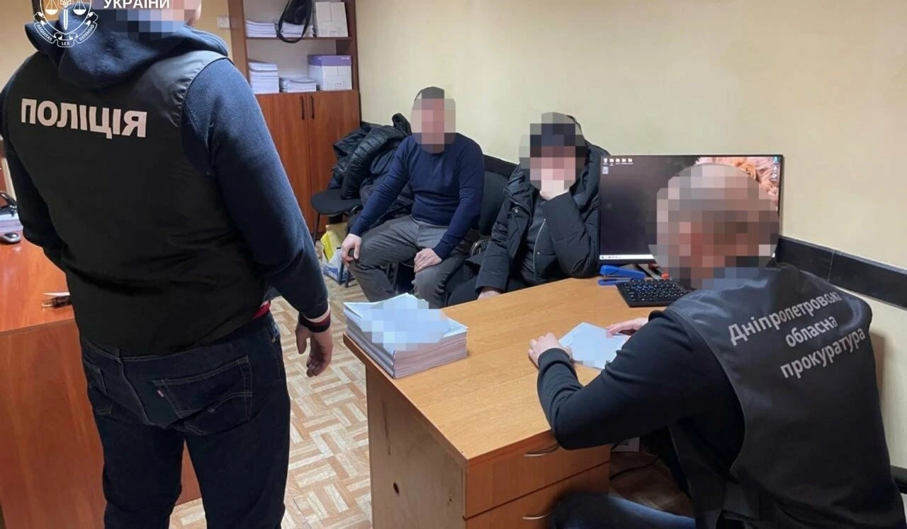 Масштабна корупційна схема у Дніпрі: сімом особам оголосили підозру за привласнення 14 млн гривень