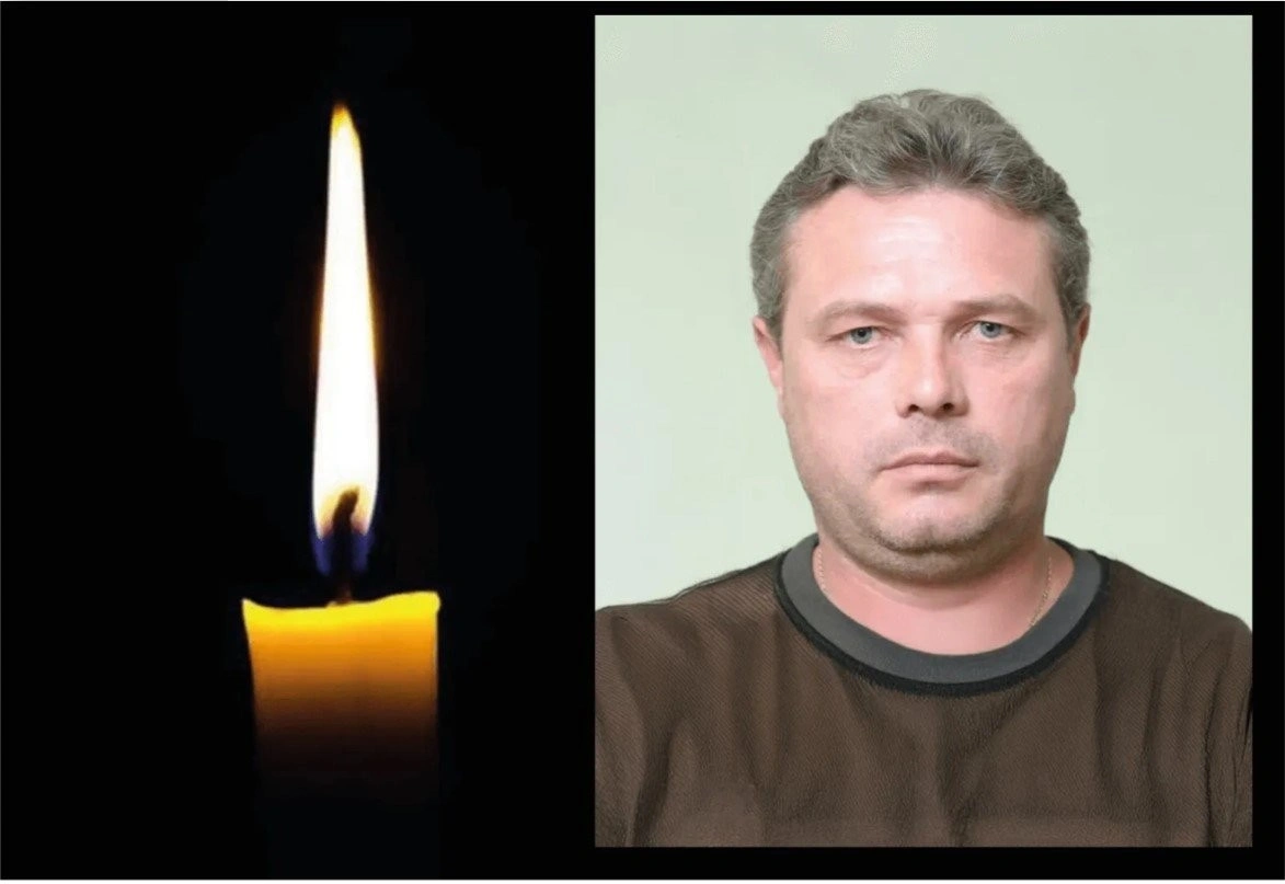 У бою на Курщині загинув криворізький воїн Анатолій Сидоренко
