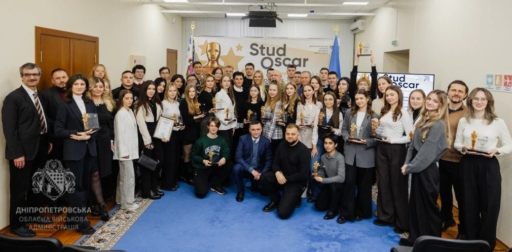 StudOscar-2025: Дніпропетровська молодь отримала відзнаки за талант і громадянську активність