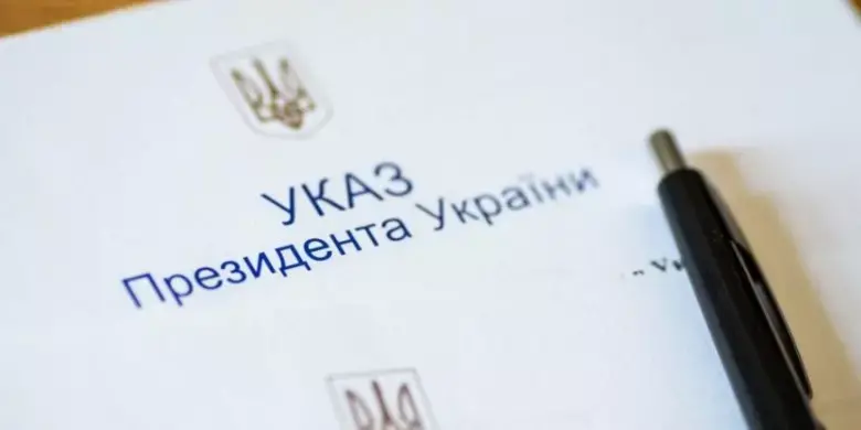 Зеленський затвердив санкції проти постачальників військової техніки РФ