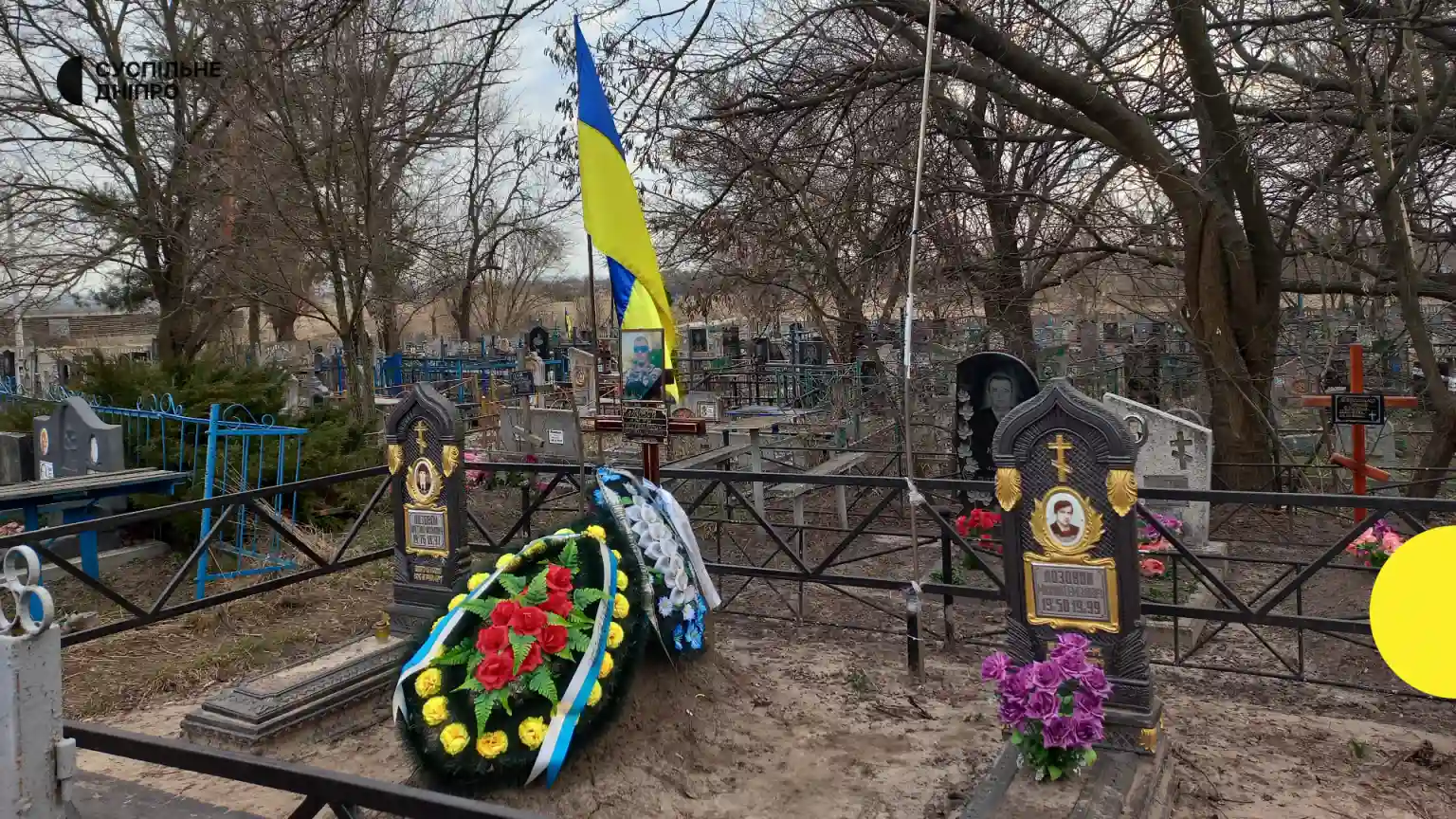 У Кривому Розі оголосили тендер на охорону міських кладовищ на 13 млн грн