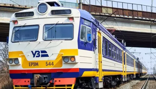 Придніпровська залізниця запускає додаткові рейси до Кривого Рогу