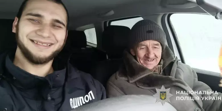 На Дніпропетровщині поліцейський врятував літнього чоловіка під час хуртовини