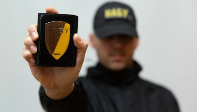 НАБУ та САП викрили спробу підкупу депутатів у Верховній Раді