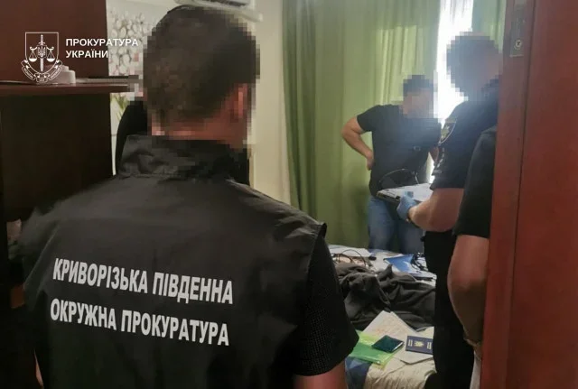 У Кривому Розі викрили шахрайський колл-центр, що обдурив громадян на 2 мільйони гривень