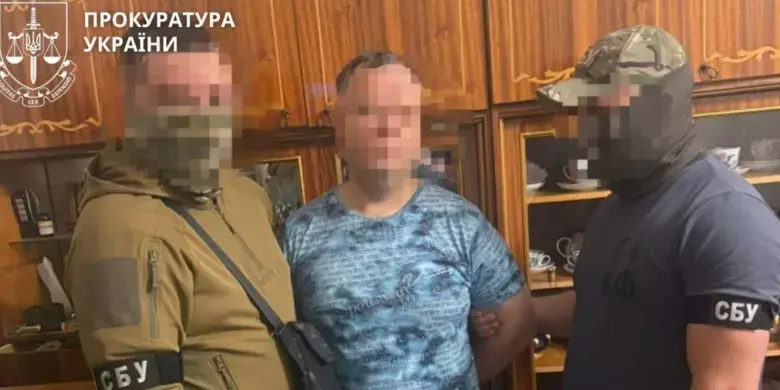 Жителя Кривого Рогу судитимуть за державну зраду через передачу військових даних