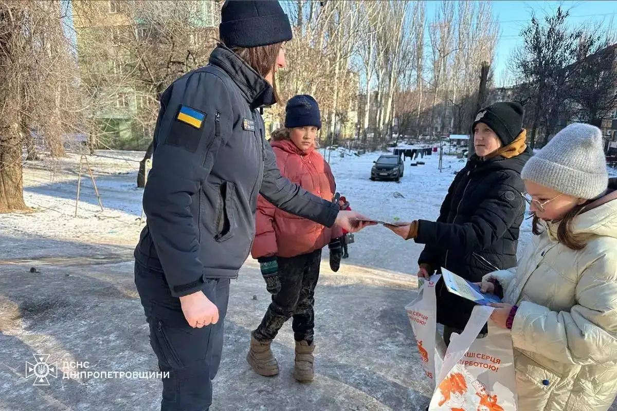 Опалювальний сезон без ризику: рятувальники провели профілактичні зустрічі у Кривому Розі
