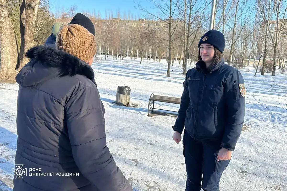 Опалювальний сезон без ризику: рятувальники провели профілактичні зустрічі у Кривому Розі