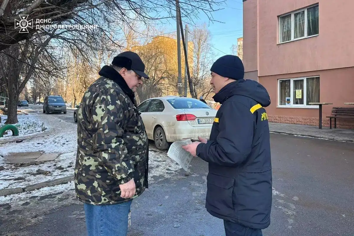Опалювальний сезон без ризику: рятувальники провели профілактичні зустрічі у Кривому Розі