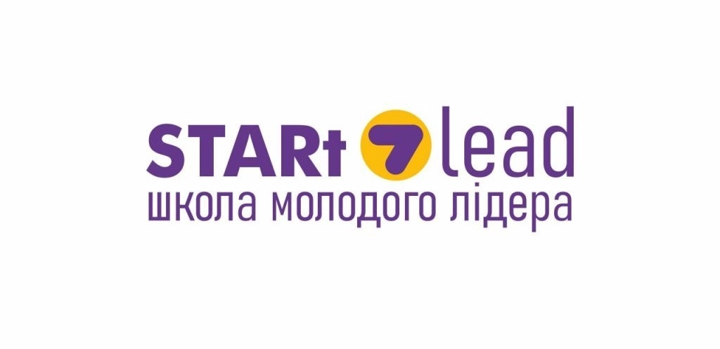 На Дніпропетровщині стартувала реєстрація до шестимісячної школи молодих лідерів