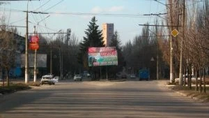 Енеоліт посеред міста: де билося серце прадавнього Криворіжжя