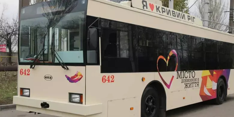 Ремонт мережі у Покровському районі: як курсуватимуть тролейбуси Кривого Рогу з 3 по 6 лютого