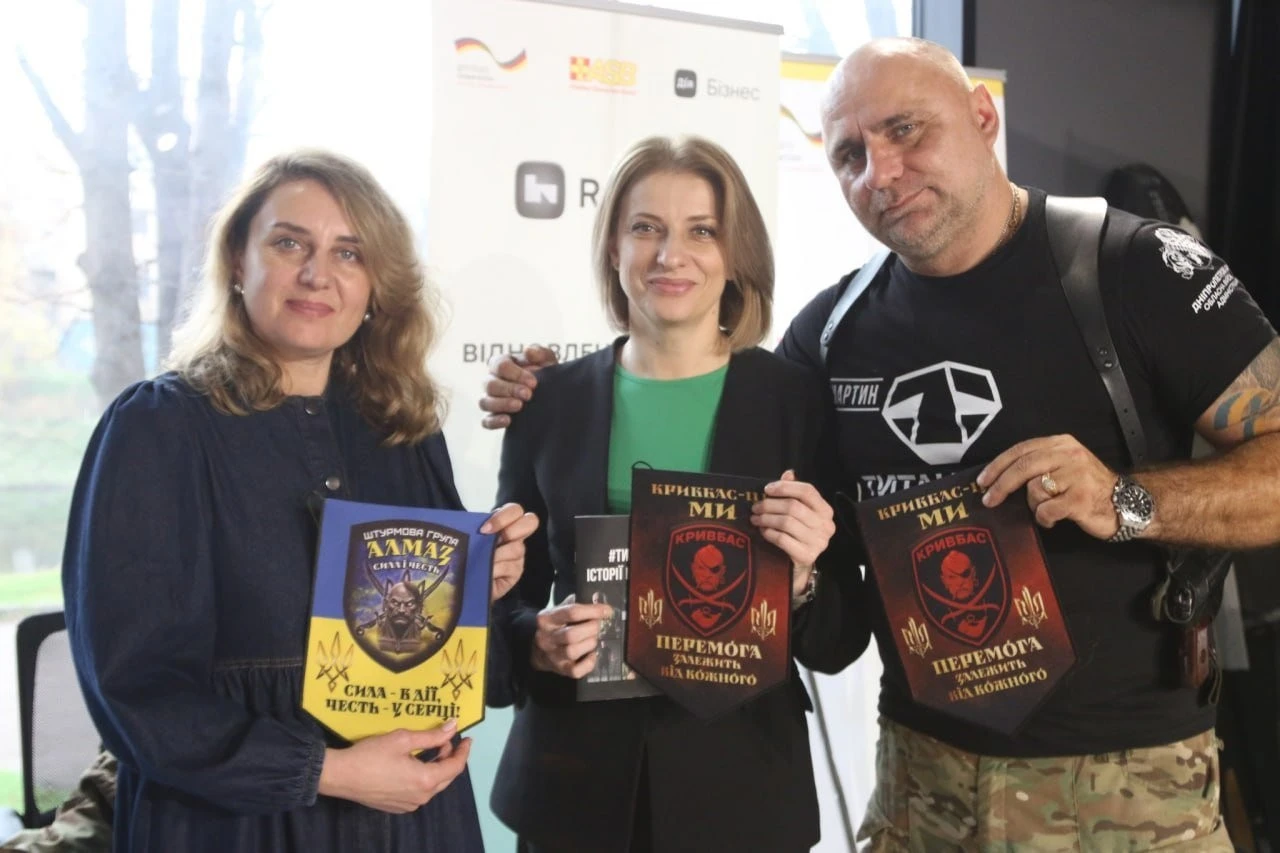 Безпека, психологія та пільги: у Кривому Розі налаштовували систему підтримки родин військослужбовців