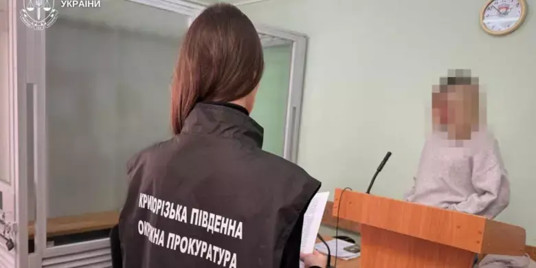 Ціна байдужості: у Кривому Розі посадовицю судитимуть за ігнорування катувань 4-річної дитини