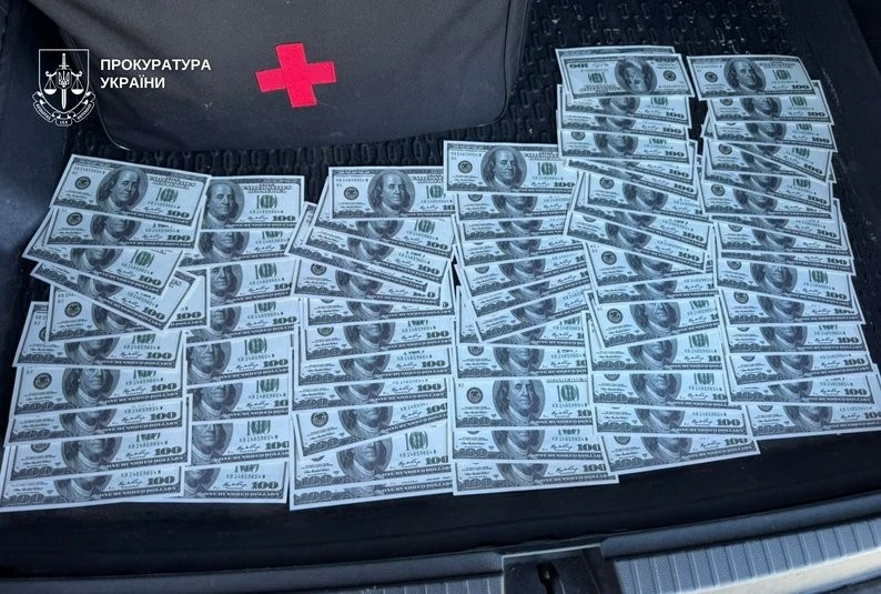 Фіктивний діагноз за ціною іномарки: у Кривому Розі викрили схему продажу відстрочок