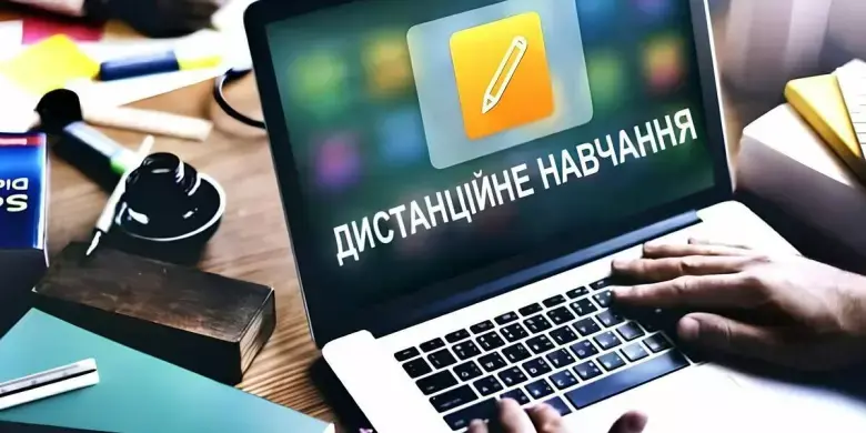 Сезон застуд наступає: школи Дніпропетровщини йдуть на дистанційку через спалах ГРВІ