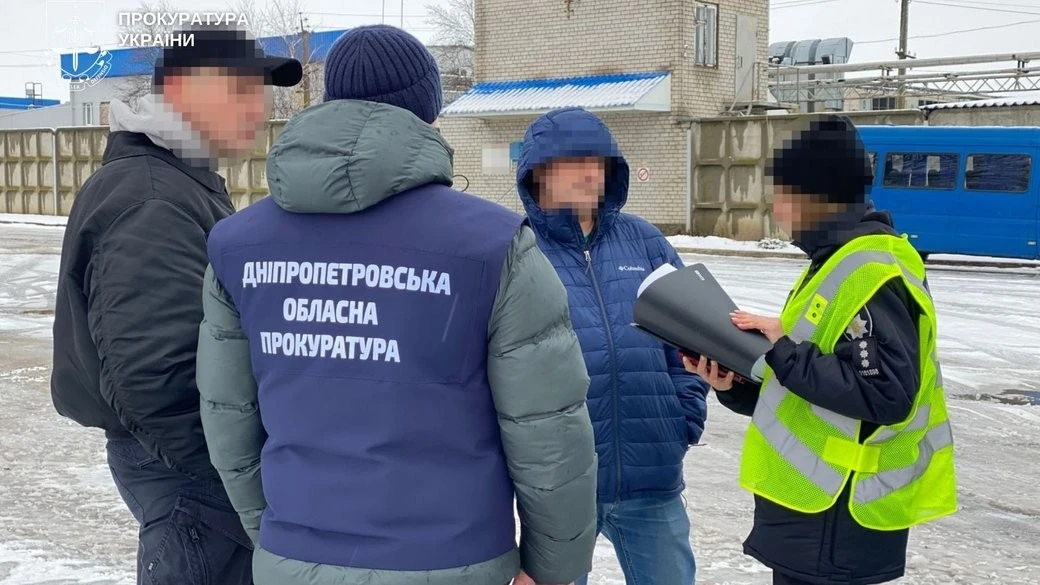 Понад 2 мільярди збитків: на Дніпропетровщині судитимуть посадовця за незаконний видобуток мінеральної води