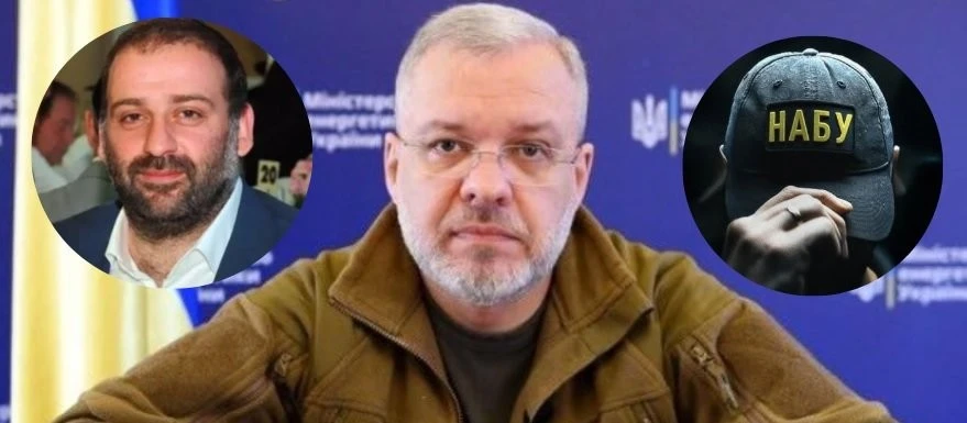 Затримання на кордоні: Герман Галущенко став фігурантом справи «Мідас»