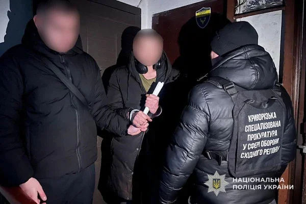 Бізнес на PVP у Металургійному районі: у Кривому Розі затримали вуличного торговця психотропами