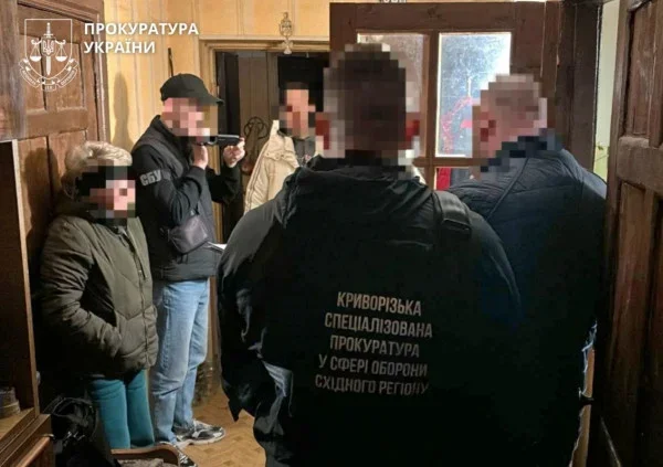 Шрами замість діагнозів: на Криворіжжі викрили мережу фальсифікації інвалідності