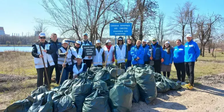 Екоініціатива в Кривому Розі: волонтери очистили береги водойм до Всесвітнього дня водних ресурсів