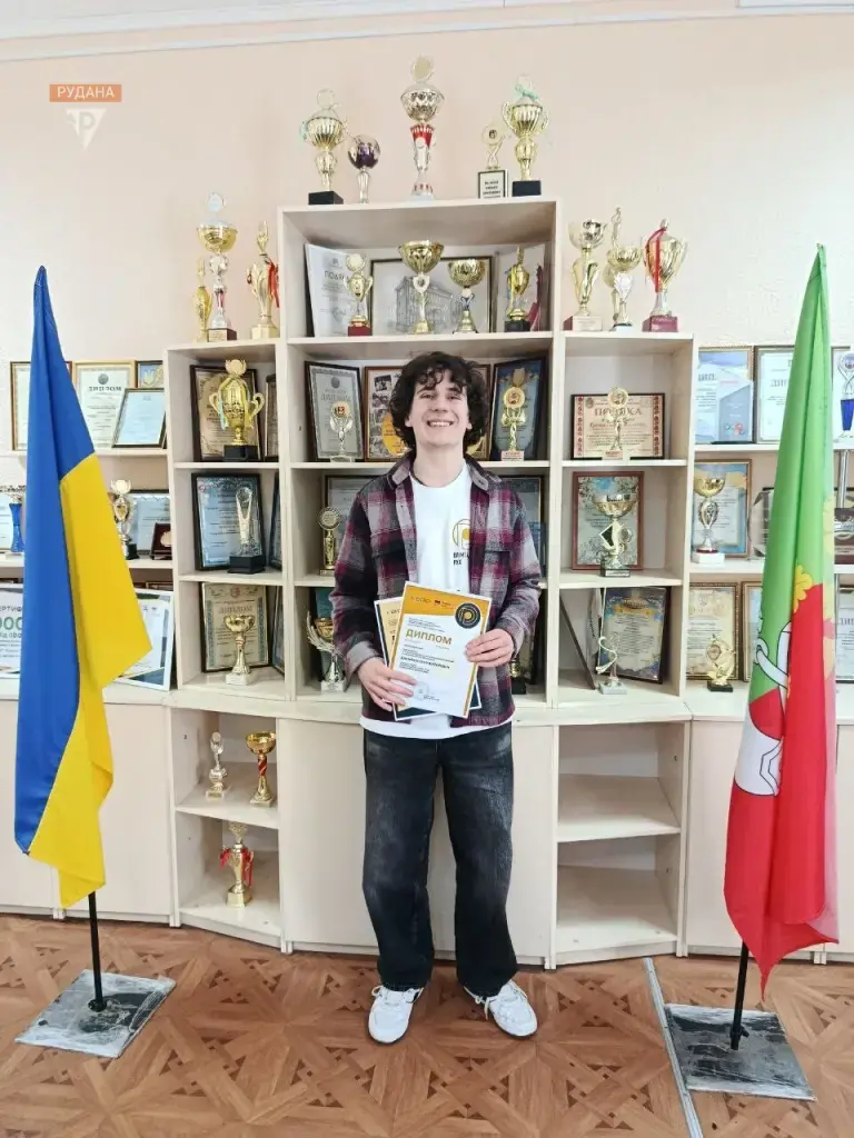 Майстерність у цифрах: одинадцятикласник із Кривого Рогу підкорив всеукраїнську олімпіаду