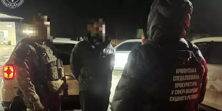 Справа про платну втечу: у Кривому Розі судитимуть організаторів дезертирства