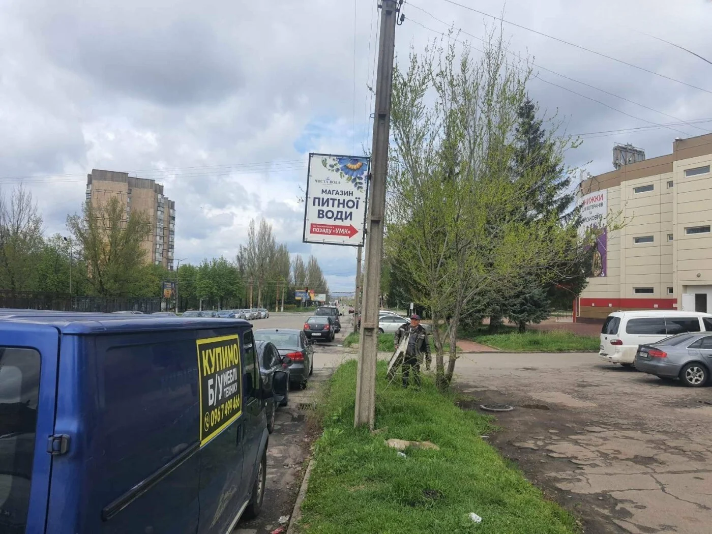 Очищення вулиць Кривого Рогу: за тиждень демонтували ще 13 рекламних об’єктів