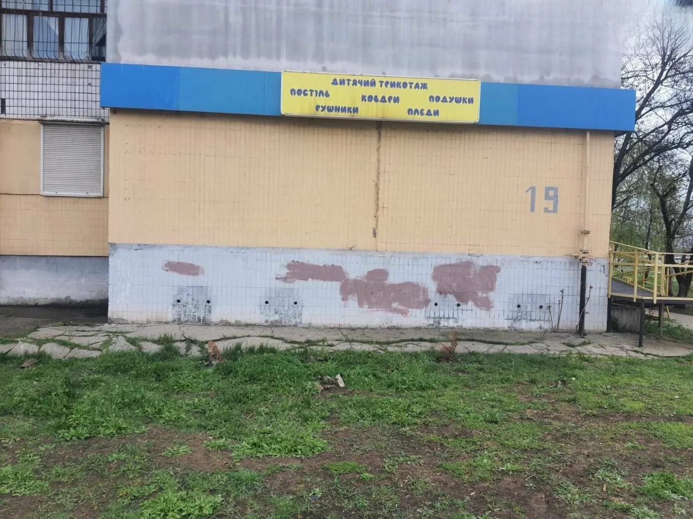 Очищення вулиць Кривого Рогу: за тиждень демонтували ще 13 рекламних об’єктів