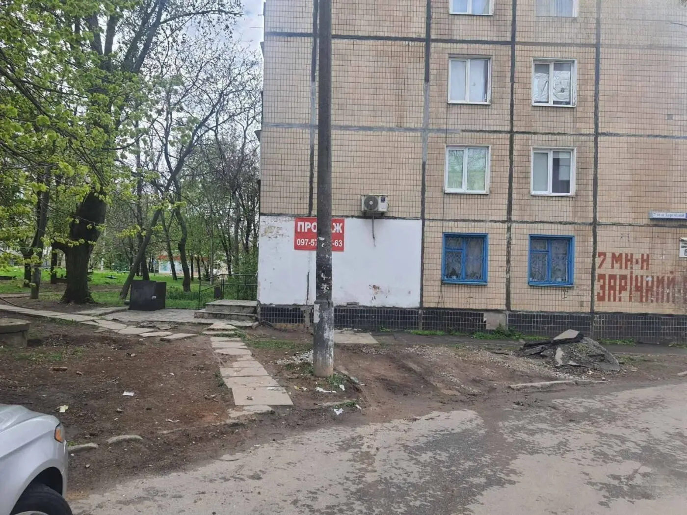 Очищення вулиць Кривого Рогу: за тиждень демонтували ще 13 рекламних об’єктів