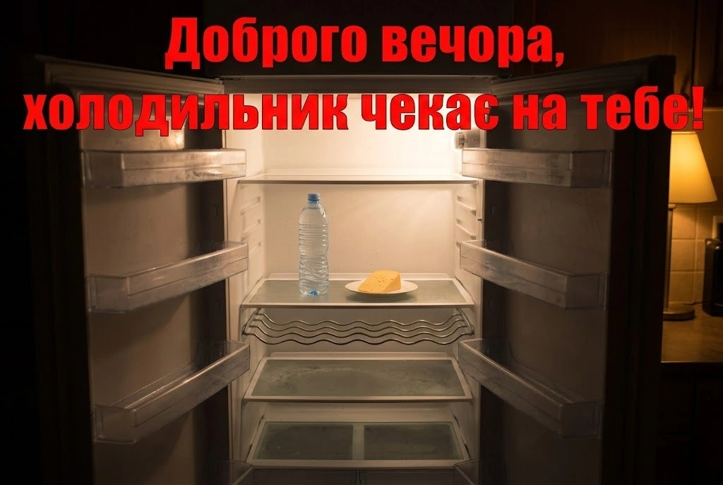 Добрий вечір: найкращі картинки для затишного настрою