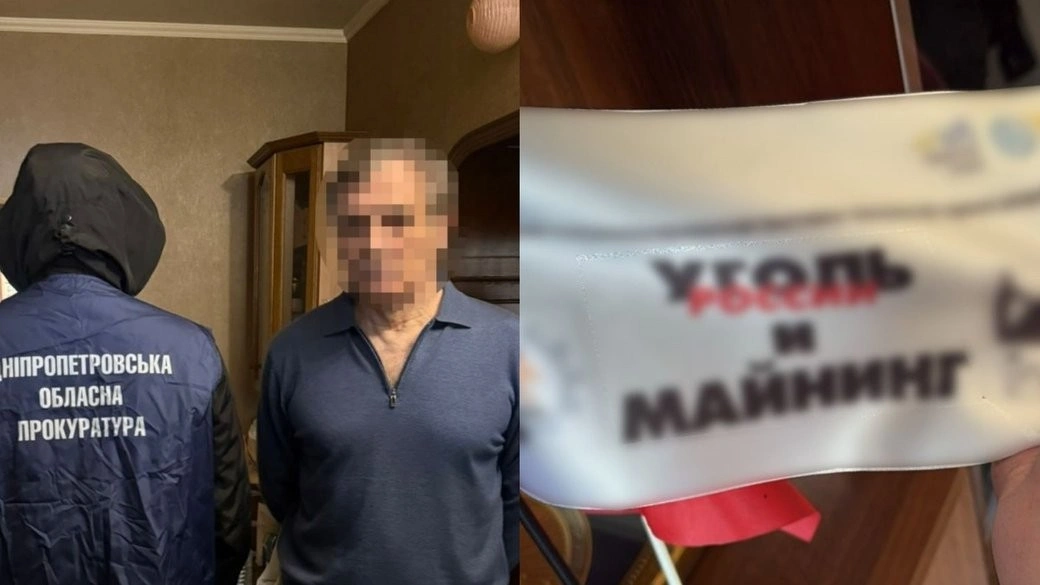 Криворізький бізнесмен постачав обладнання для підсанкційних підприємств РФ: деталі схеми