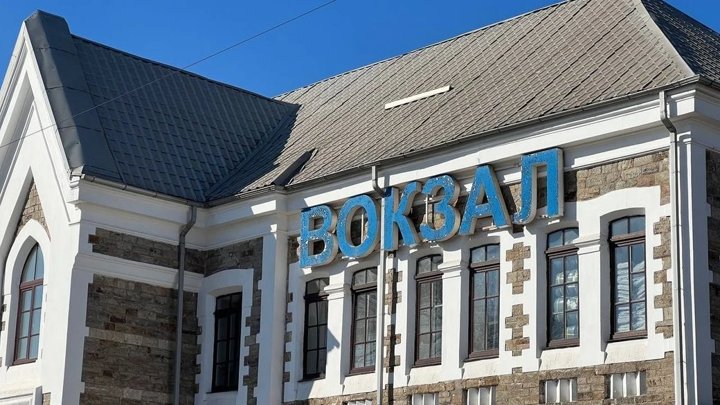 Вибухова хвиля пошкодила вокзал у Кривому Розі: наслідки ворожої атаки на залізницю