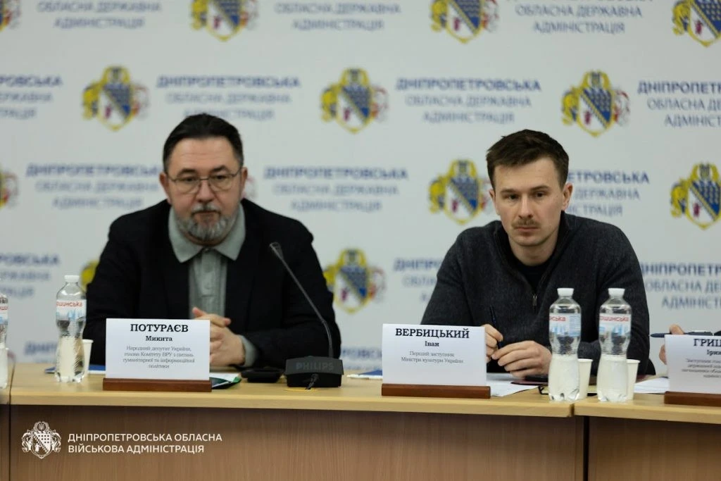 Рятунок культурного коду: на Дніпропетровщині евакуювали 35 тисяч музейних експонатів