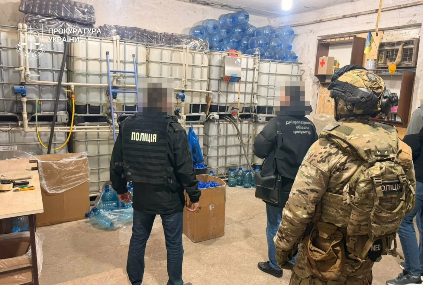 Масштабна мережа фальсифікату: на Дніпропетровщині вилучили контрафакт на 4 мільйони