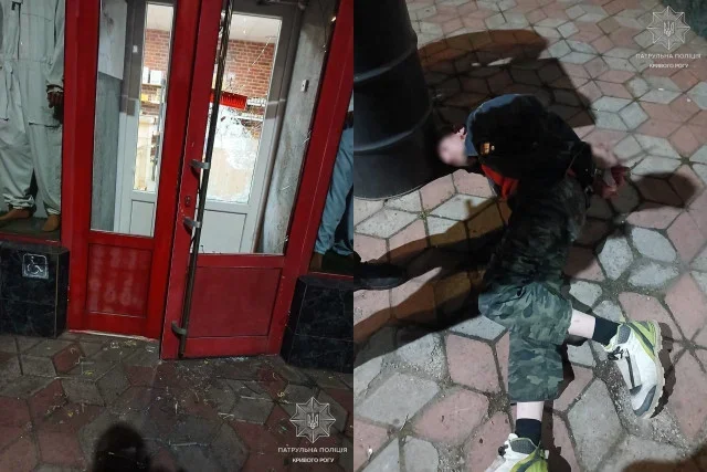 Нічний візит до крамниці бджільництва завершився затриманням у Кривому Розі