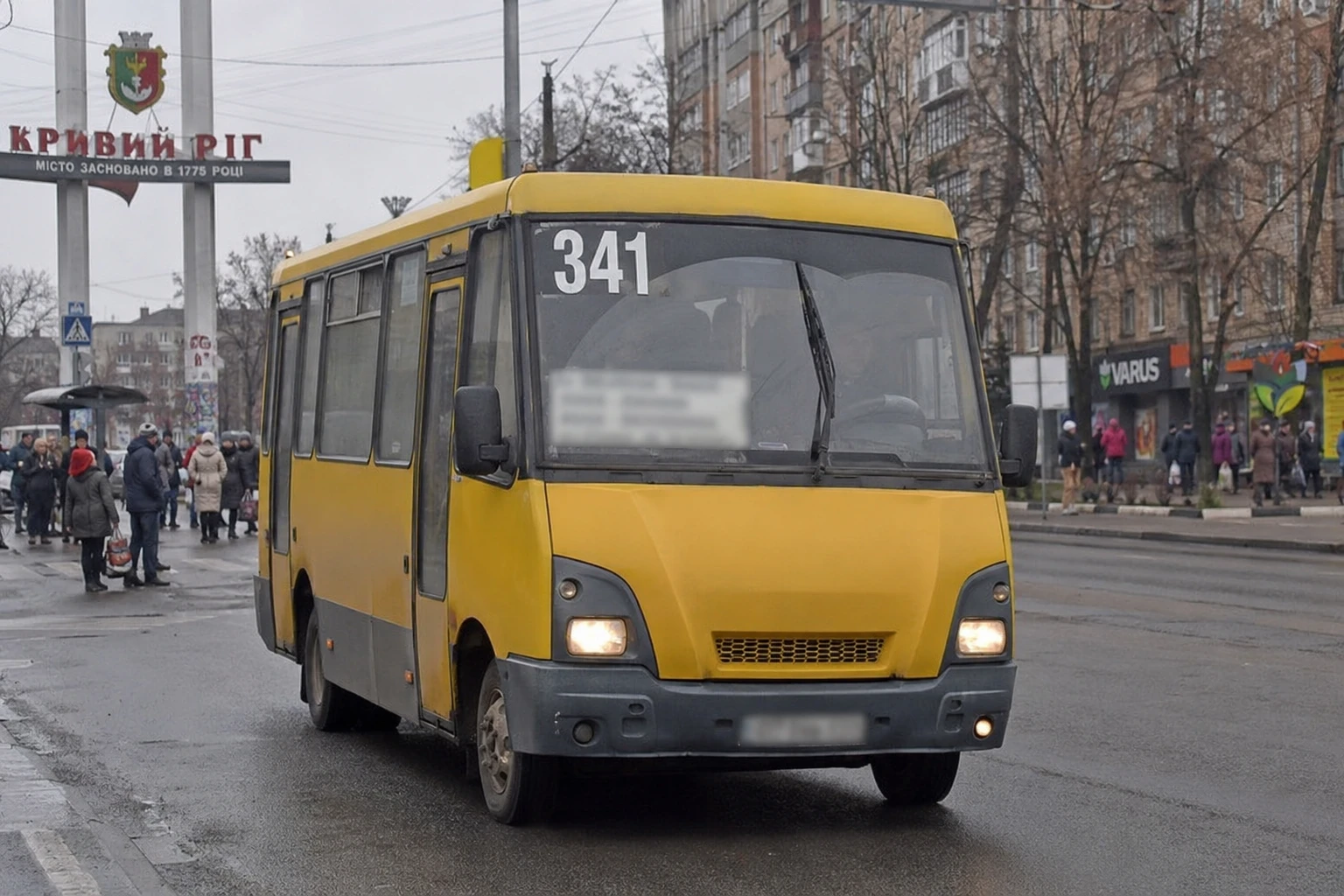5a20e95c-9533-45c8-bd3b-5bd41cec14c9