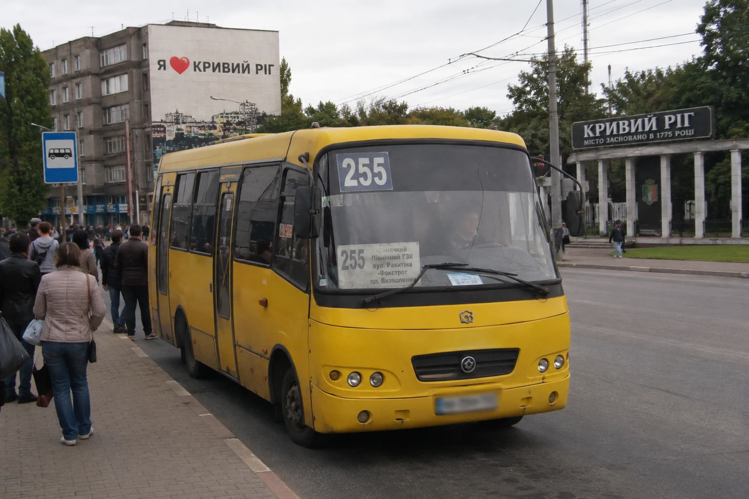 d70ba898-be8b-40c7-9696-011c1a91d916