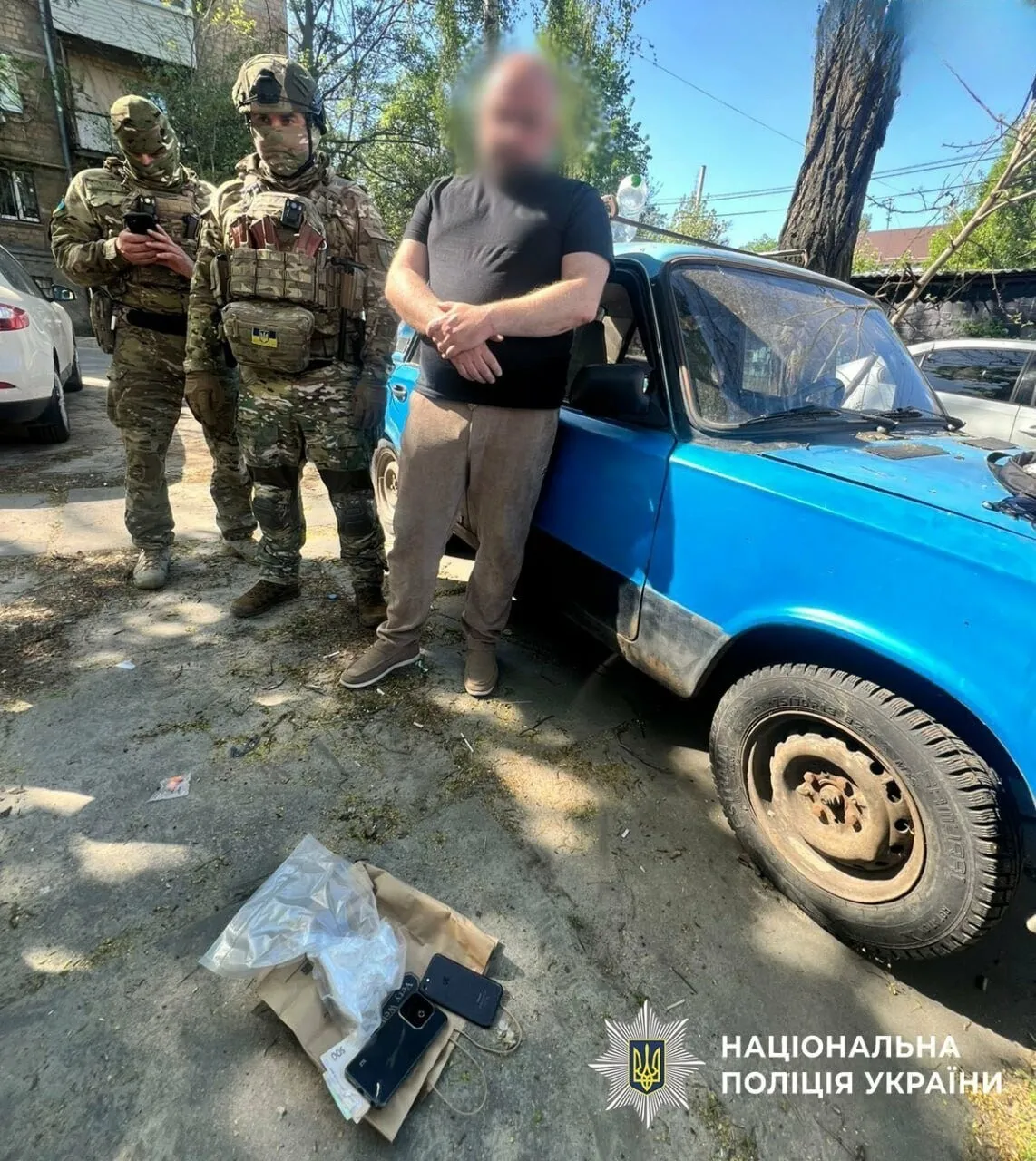 У столиці перекрили канал наркотрафіку криворізької банди