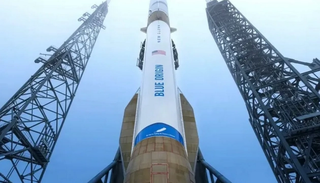 Вибух ракети New Glenn завдав суттєвих збитків інфраструктурі Blue Origin