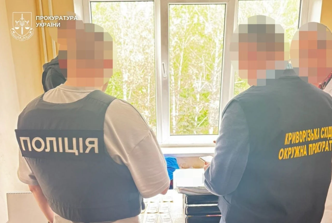 Хабар за фальшиву інвалідність: як у Кривому Розі діяла медична схема