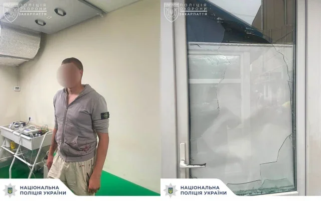 Невдала спроба пограбування: на Закарпатті піймали мешканця Кривого Рогу