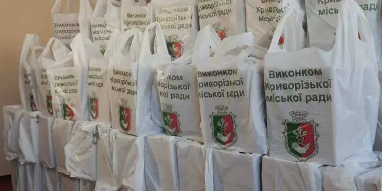 Безкоштовні продукти від міста: у Кривому Розі стартував новий етап допомоги для десятків тисяч містян