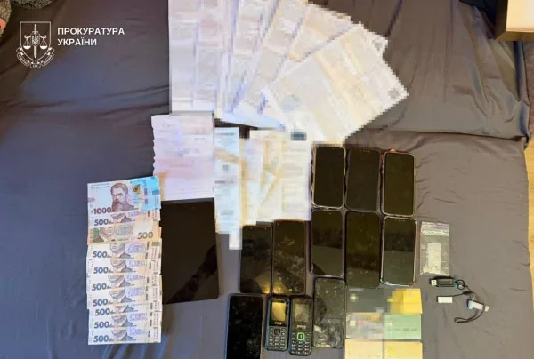Мільйонні збитки на «виплатах» від Дії: на Дніпропетровщині судитимуть шахрайок