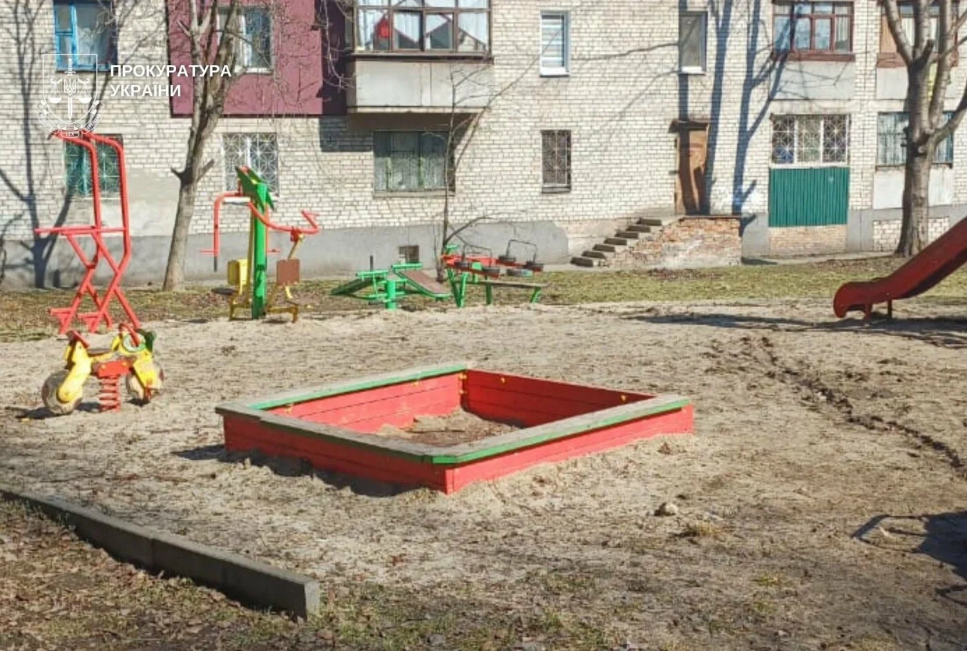 Понад 700 тисяч збитків на піску для малечі: у Кривому Розі судитимуть директора фірми