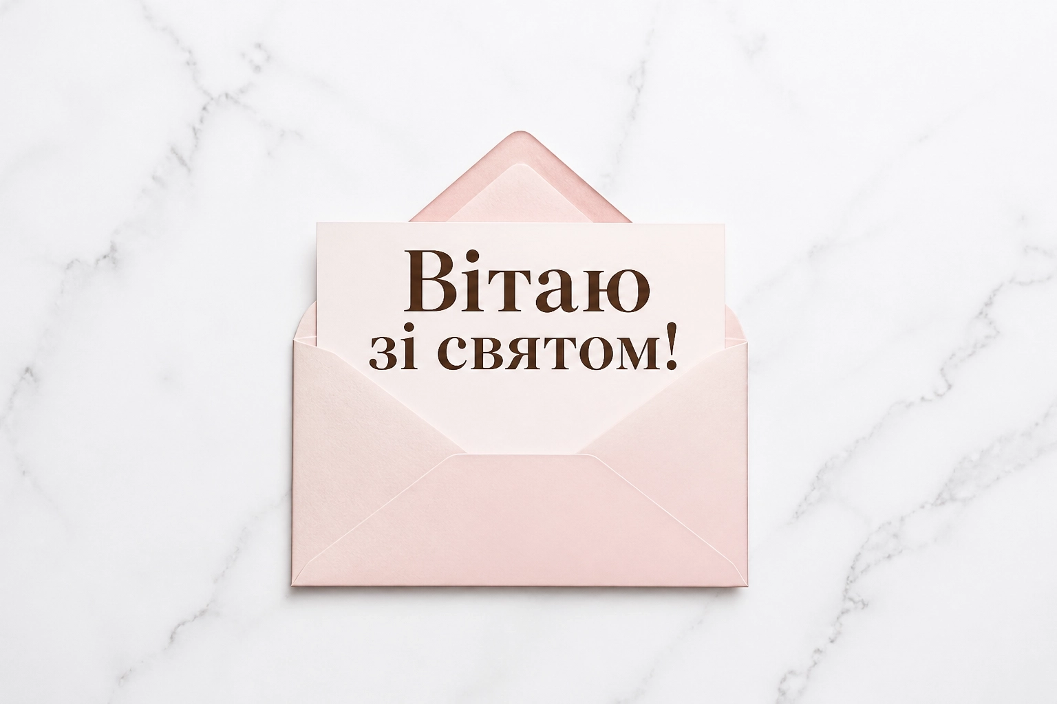 привітання з днем народження внучки від бабусі і дідуся