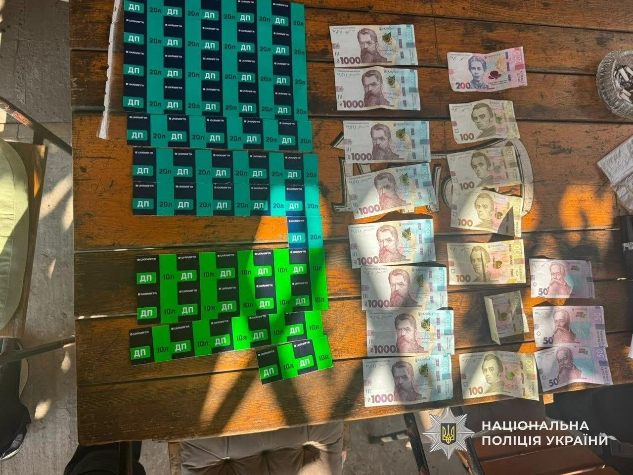 Масштабний обшук у Кривому Розі: чиновники та бізнес нажилися на ремонті автобусів