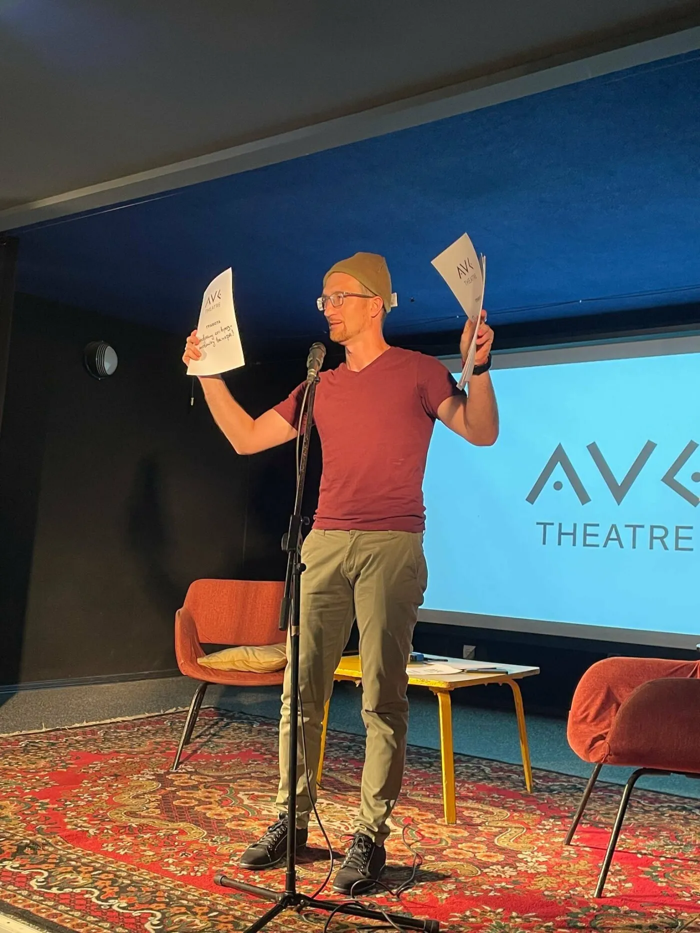 Ювілей у форматі відвертого діалогу: криворізький театр «AVE» відзначив перше десятиліття