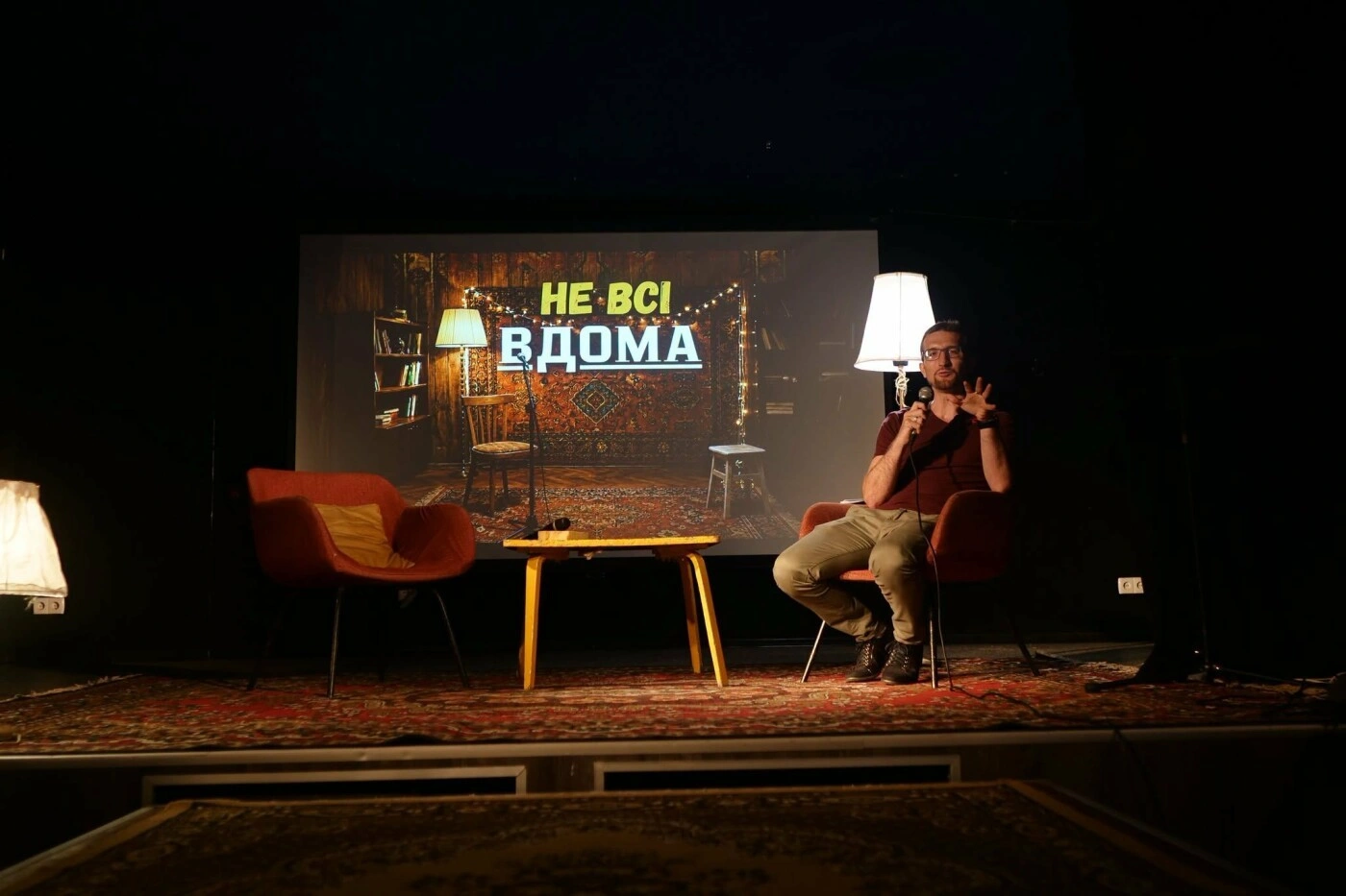 Ювілей у форматі відвертого діалогу: криворізький театр «AVE» відзначив перше десятиліття