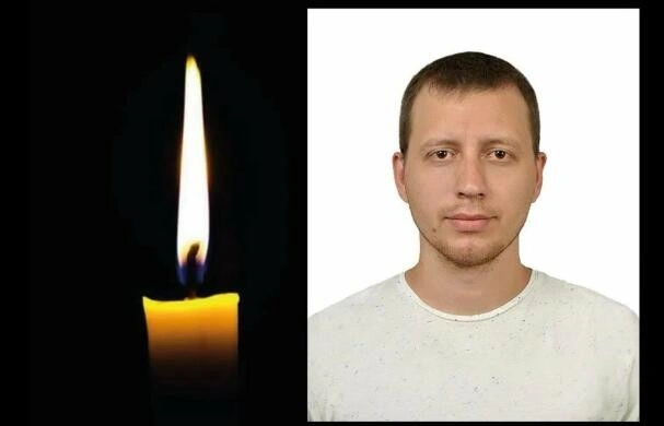 У боях на Курщині поліг воїн і металург із Кривого Рогу Олександр Тарута